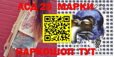 шишки Бузулук