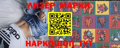 таблы Бугуруслан
