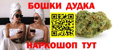 таблы Бугуруслан
