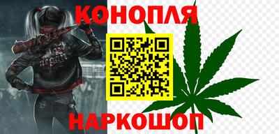 спайс Будённовск