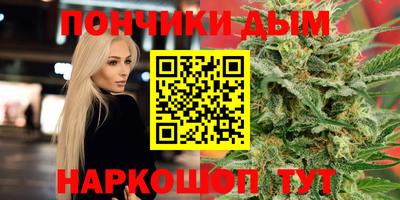 таблы Бугуруслан