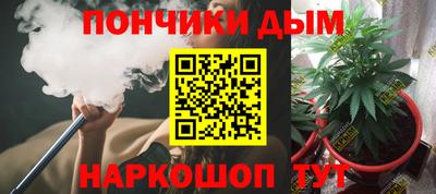 таблы Бугуруслан