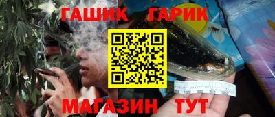 таблы Бугуруслан