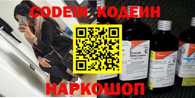 таблы Бугуруслан