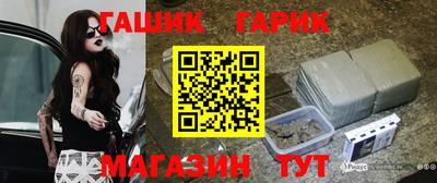 кокаин колумбия Рузаевка