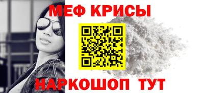 таблы Бугуруслан